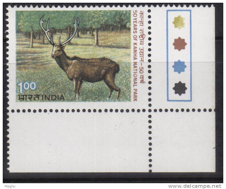 India MNH 1983, Traffic Light /  Kanha National Park., Indian Bara Singha, Swamp Deer, Animal - Neufs