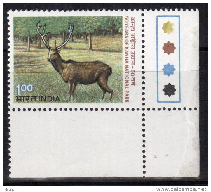 India MNH 1983, Traffic Light /  Kanha National Park., Indian Bara Singha, Swamp Deer, Animal - Ungebraucht