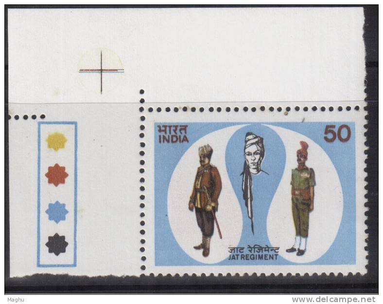 India MNH 1983, Traffic Light /  Presentation Of Colours. Uniform, Costume, Of Jat Regiment - Ungebraucht