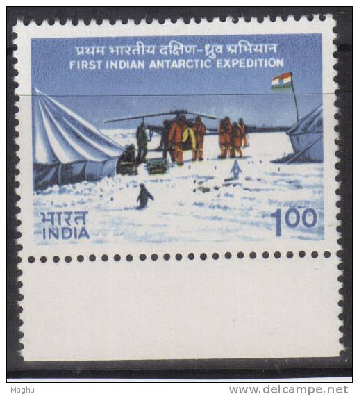 India MNH 1983, First Indian Antarctic Expedition, Scientist @ Camp, Science, Chemistry, Biology, Minearals - Neufs