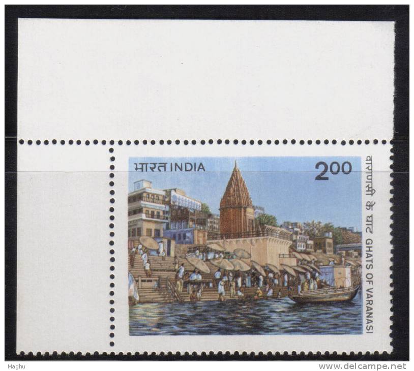 India MNH 1983, World Tourism Organisation, Ghats Of Varanasi - Ungebraucht