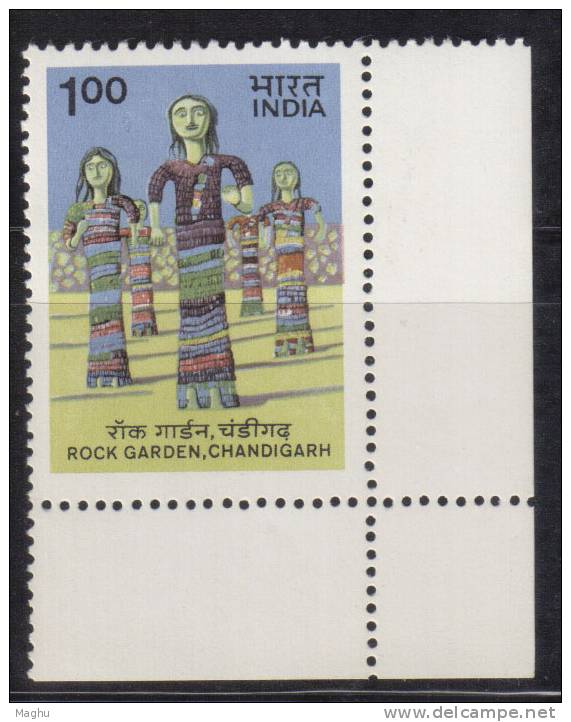 India 1983 MNH, Rock Garden Of Chandigrh - Neufs