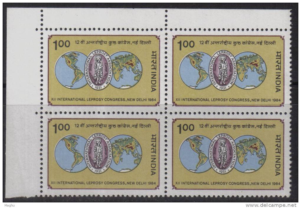 India MNH 1984, Block Of 4, Inter., Leprosy Congress, Health, Disease, Globe, - Blocchi & Foglietti