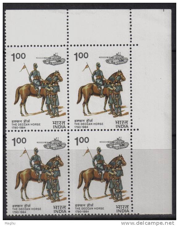 India MNH 1984, Block Of 4,  Regimental Guidon To Deccan Horse, Cavalry, Tank, Militaria - Blokken & Velletjes