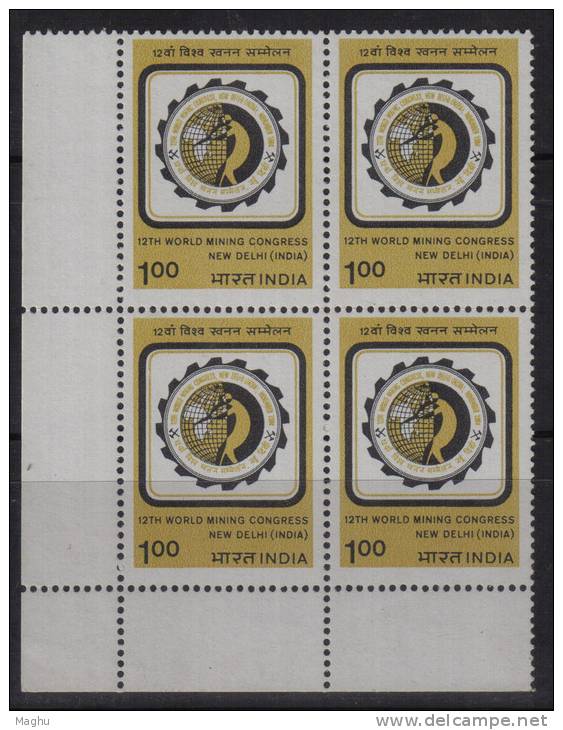 India MNH 1984, Block Of 4,  World Mining Congress, Emblem , Minerals,  Mine,  Job, Map - Blokken & Velletjes