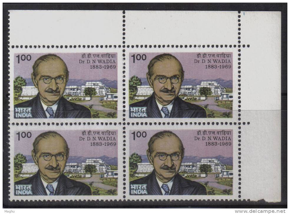 India MNH 1984, Block Of 4, Dr. Darashaw Nosherwan Wadia, Geologist, Geology, Minerals, Soil Etc., - Blokken & Velletjes