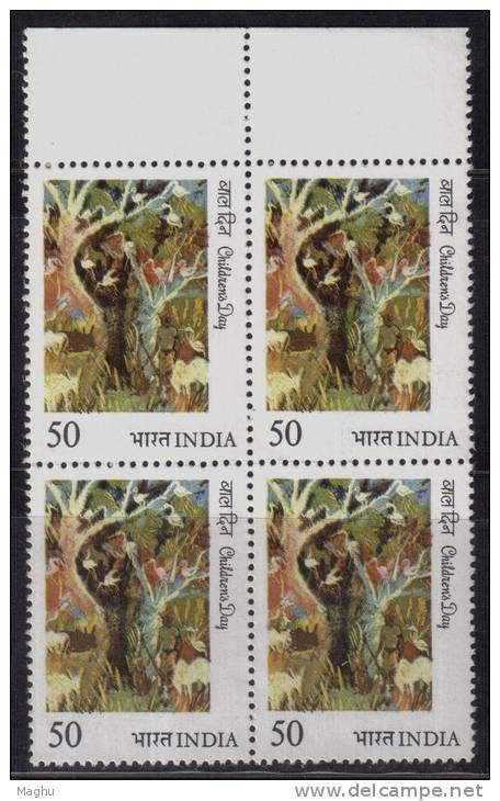 India MNH 1984, Block Of 4, Childrens Day, Birds On Tree, Bird - Blocs-feuillets