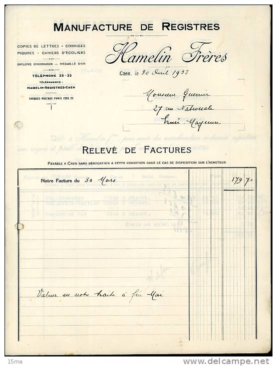 Calvados Caen  Lot 11 Factures Hamelin Frères Manufacture De Registres 1935 1938 20x27 Cm - Printing & Stationeries
