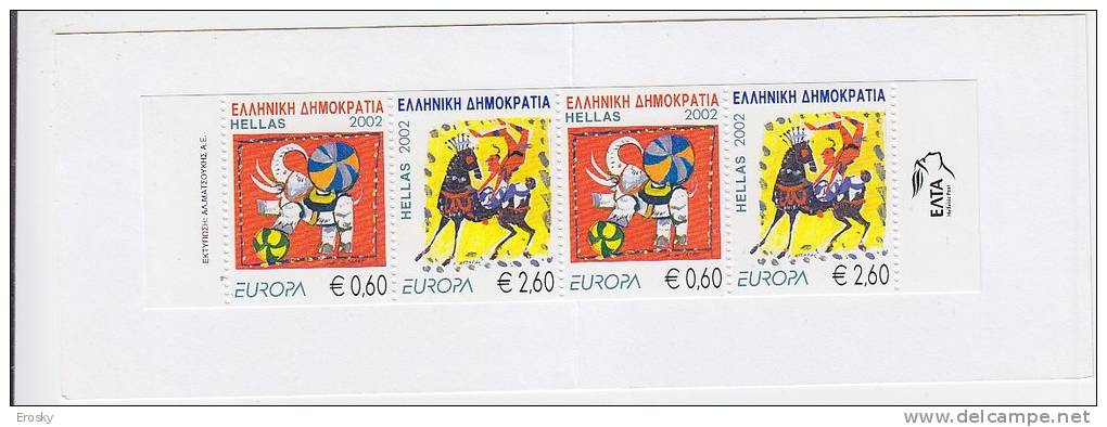 E774 - GRECE Yv N°2096 CARNET ** ANIMAUX ANIMALS EUROPA CEPT - Markenheftchen