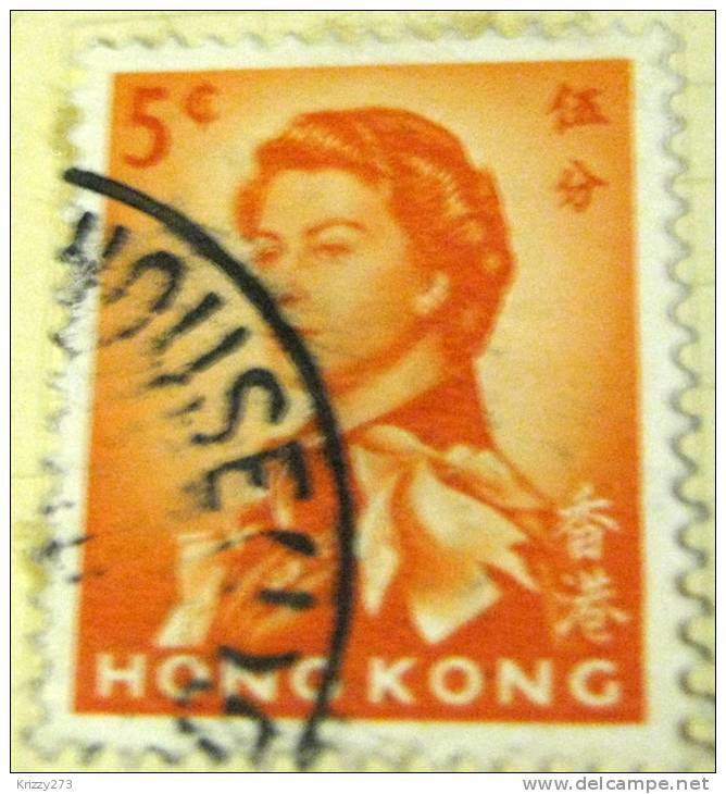 Hong Kong 1962 Queen Elizabeth II 5c - Used - Oblitérés