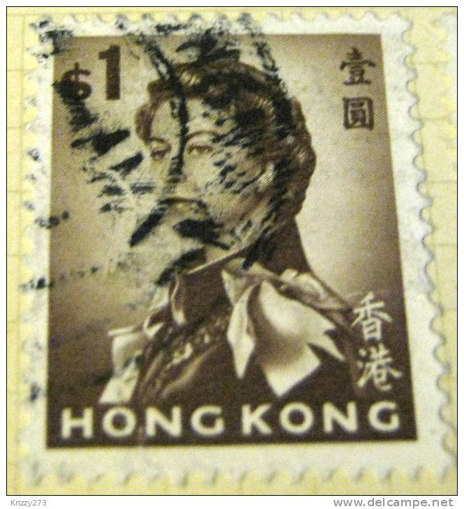 Hong Kong 1962 Queen Elizabeth II $1 - Used - Used Stamps