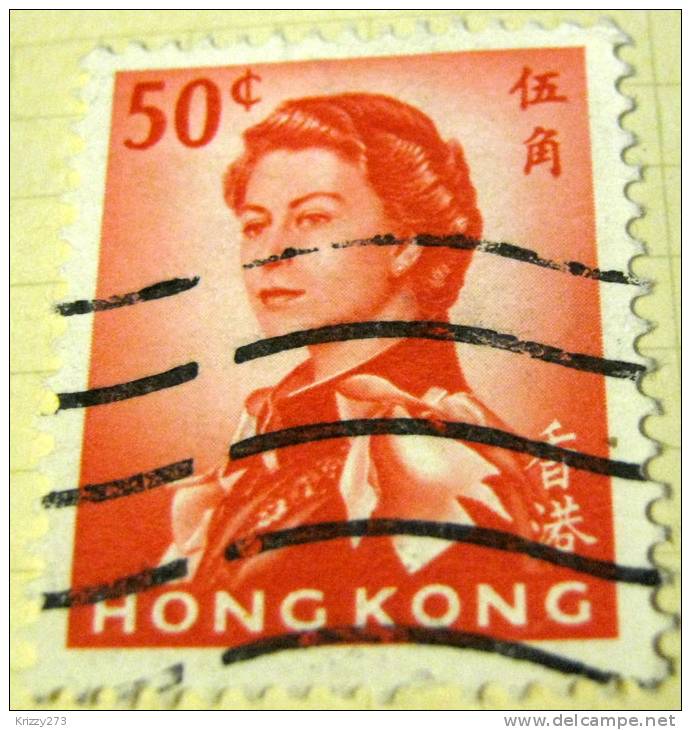 Hong Kong 1962 Queen Elizabeth II 50c - Used - Used Stamps