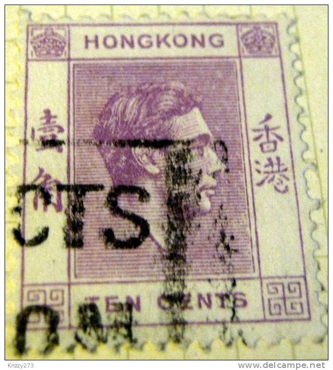 Hong Kong 1938 King George VI 10c - Used - Unused Stamps