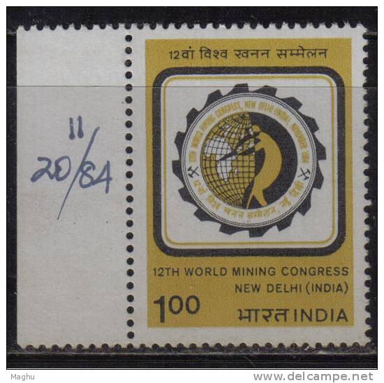 India MNH 1984, World Mining Congress, Emblem , Minerals, Mine, Job, Map - Nuovi