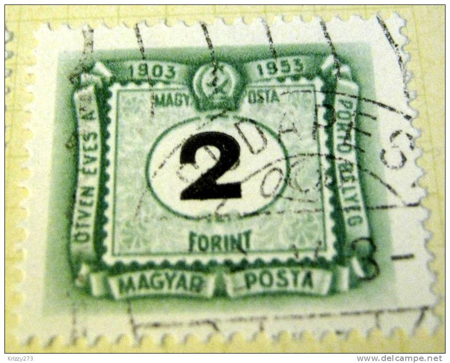 Hungary 1953 Postage Due 2ft - Used - Port Dû (Taxe)