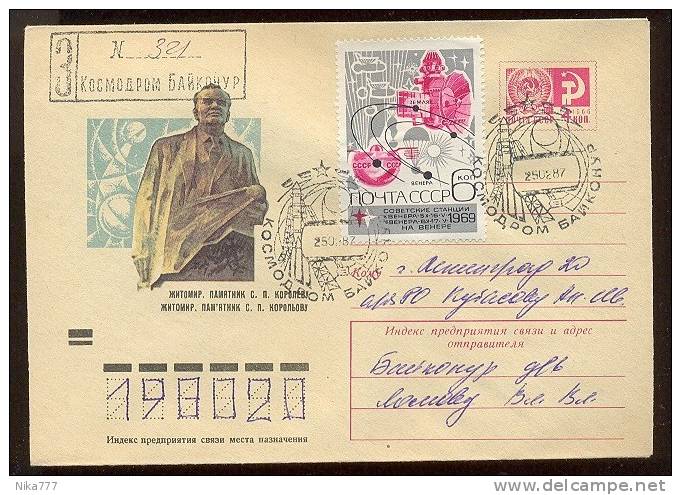 SPACE Used Mail Cover Stationery USSR RUSSIA Baikonur Baikonour PROGRESS-27 Sputnik Rocket Venus Korolev Constructor - Russie & URSS