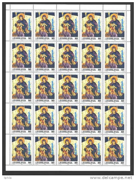 Jugoslawien – Yugoslavia 1992 Promotion Of Breastfeeding Full Sheet Of 25 MNH; Michel # 2529 - Neufs