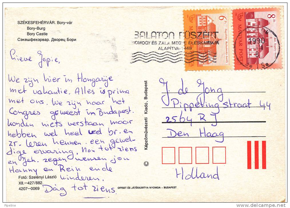 Hungary Postcard Szekesfehervar Bory Castle Sent To Netherlands 1990 - Hungary