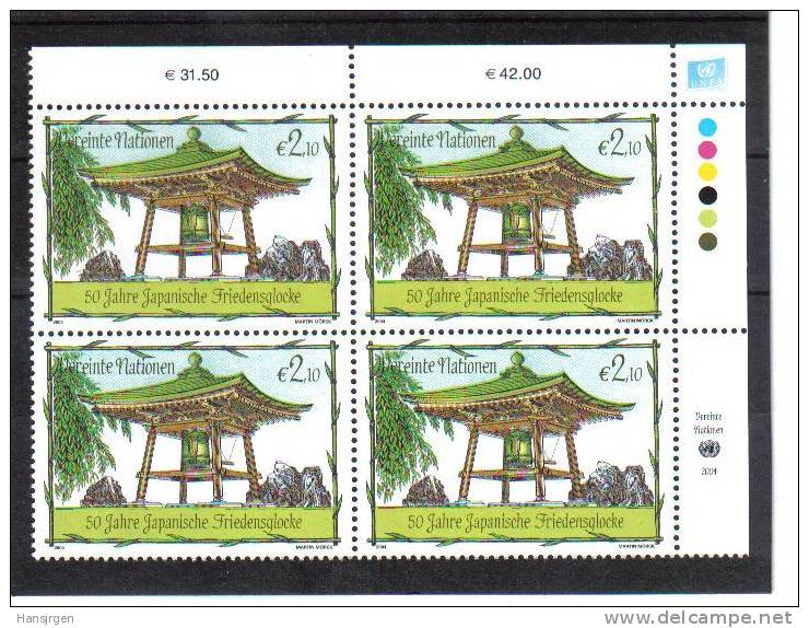 ONU651 VEREINTE NATIONEN UNO WIEN 2004  MICHL NR.  419 VIERERBLOCK ** 8,40 € NOMINALE - Nuovi