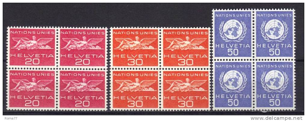 TZ189 - SVIZZERA  : Servizio Serie 405/407  ***  MNH - Oficial