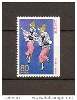 JAPAN NIPPON JAPON AWA-ODORI, TOKUSHIMA 2000 / MNH / 3015 D - Neufs