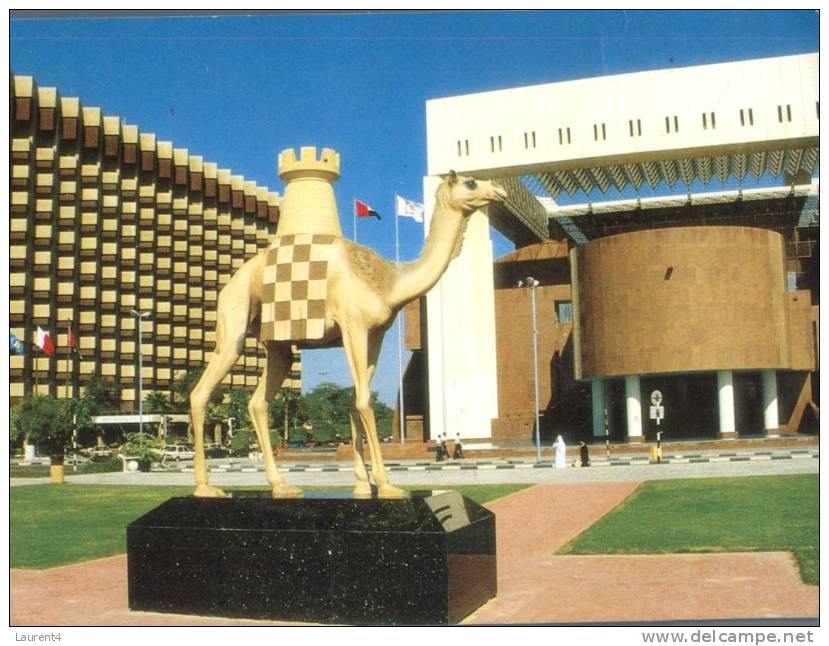 (222) United Arab Emirates - Dubai Municipality Building (camel) + Intercontinental Hotel - Ver. Arab. Emirate