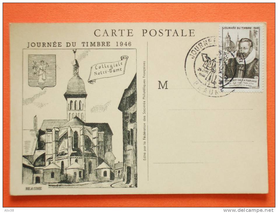 FRANCE 1946 JOURNEE DU TIMBRE-N°754 Sur Carte Locale De Beaune.   Superbe - ....-1949