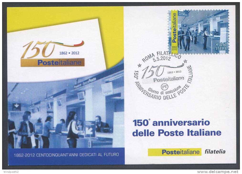 ITALIA - FDC CARTOLINA MAXIMUM CARD 2012 - ANNIVERSARIO POSTE ITALIANE - UFFICIO POSTALE - 307 - Maximum Cards