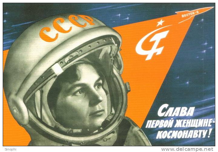 SA22- 072   @   The First Woman In Space Valentina Tereshkova,  Soviet Cosmonaut, Postal Stationery - Famous Ladies