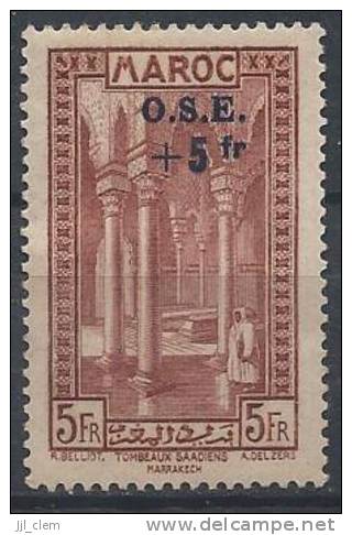 Maroc N°160 * - Unused Stamps