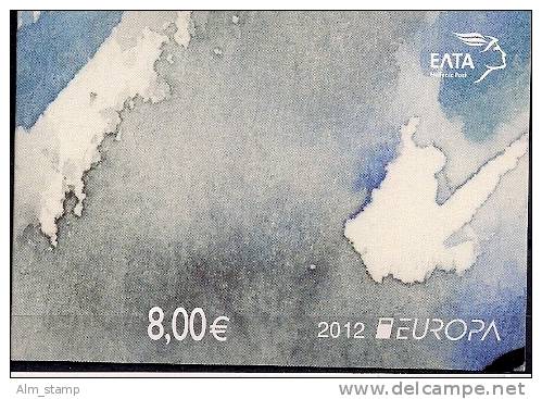 2012 Griechenland Gréce Booklet Mi.MH 36 Used Europa - 2012