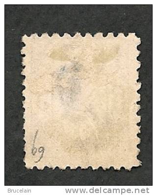 NOUVELLE ZELANDE BRITANNIQUE -  N°  69 -  Y & T -  O  - Cote 20  € - Used Stamps