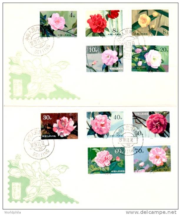 China Chine 1979 Camellias Of Yunnan Flowers Complete Set On 2 Cacheted FDC - ...-1979