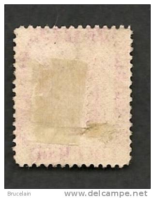 AUSTRALIE OCCIDENTALE -  N°  9 -  Y & T -  O  - Cote 150  € - Used Stamps