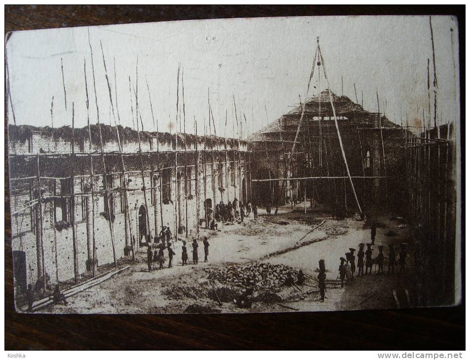 KABGAYI - 1924 Verzonden - Kerk In Opbouw - église En Construction  - Lot BA 5 - Ruanda- Urundi