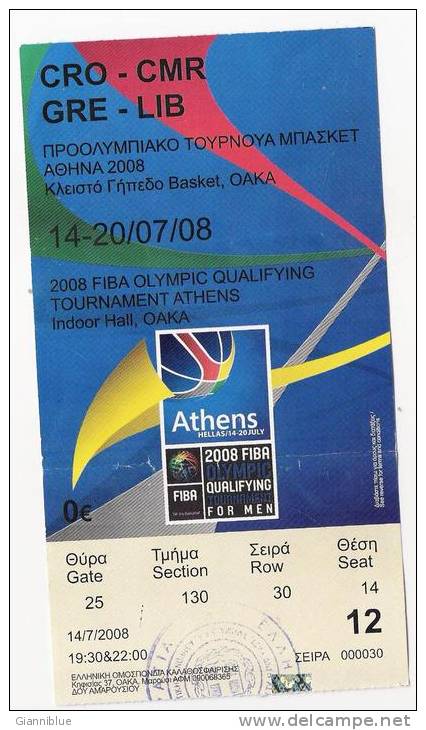 Greece-Libanon/Croatia-Cameroon/Basketball/FIBA Olympic Qualifying Tournament Athens Match Ticket - Tickets D'entrée