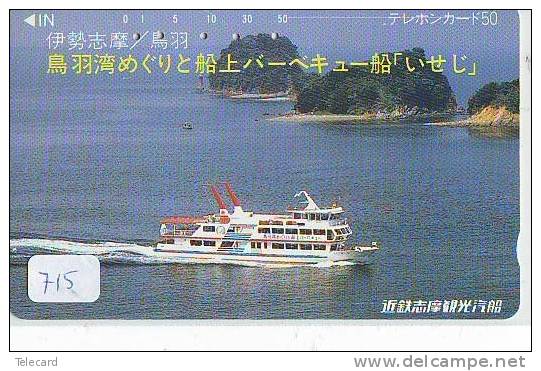 Télécarte JAPON * BATEAU * PHONECARD JAPAN * SHIP (715) TELEFONKARTE SCHIFF * Schip - Boot - Barco - - Barche