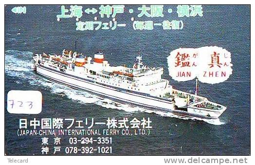 Télécarte JAPON * BATEAU * PHONECARD JAPAN * SHIP (723) TELEFONKARTE SCHIFF * Schip - Boot - Barco - - Boten