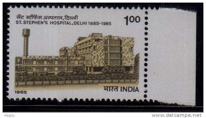 India MNH 1985, St. Stephens Hospital, Health, Medicine - Ungebraucht