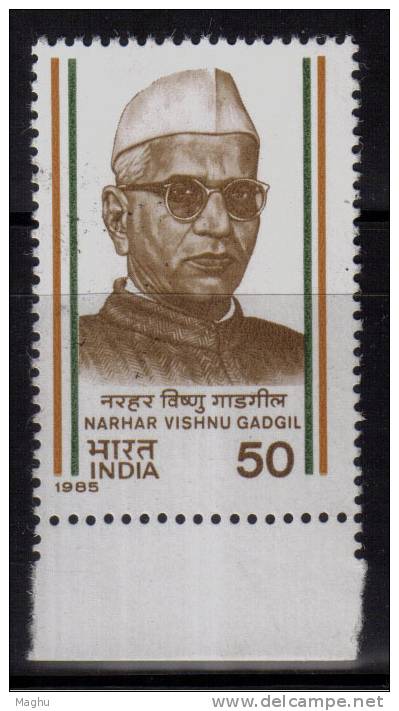 India MNH 1985, Narhar Vishnu Gadgil, Writer, Politician - Nuevos