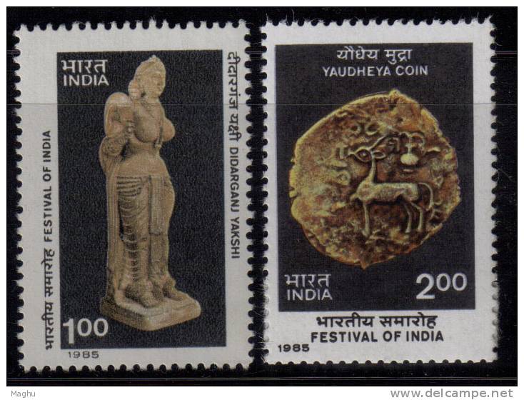 India MNH 1985,  2 Diff., On Festival Of India., Copper Coin &amp; Yakshi Didarganj - Ungebraucht