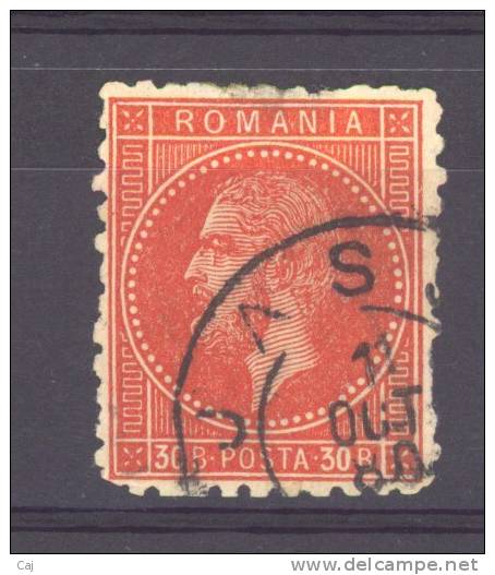 Roumanie  -  1876  :  Mi  47  (o) - 1858-1880 Fürstentum Moldau