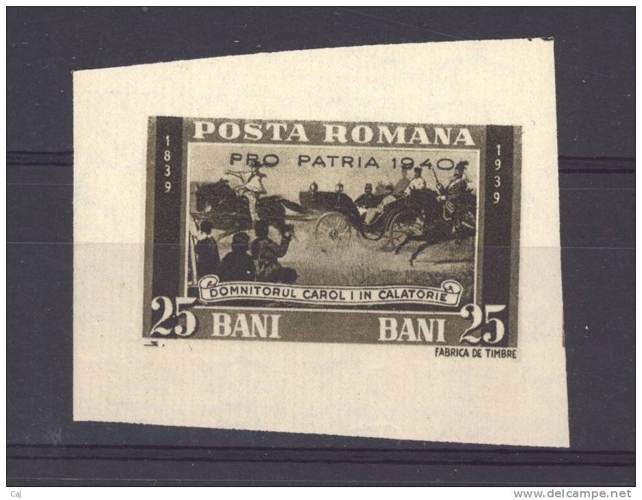 Roumanie  -  1940  :  Mi  639  **  Timbre Du Bloc - Neufs