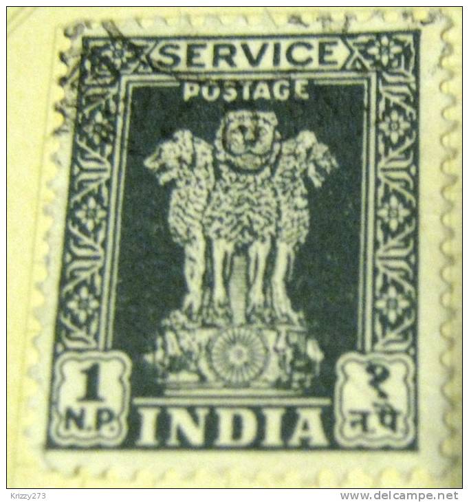 India 1957 Asokan Capital 1np - Used - Timbres De Service