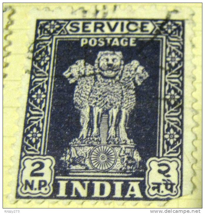 India 1957 Asokan Capital 2np - Used - Francobolli Di Servizio