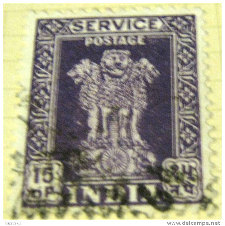 India 1957 Asokan Capital 15np - Used - Francobolli Di Servizio