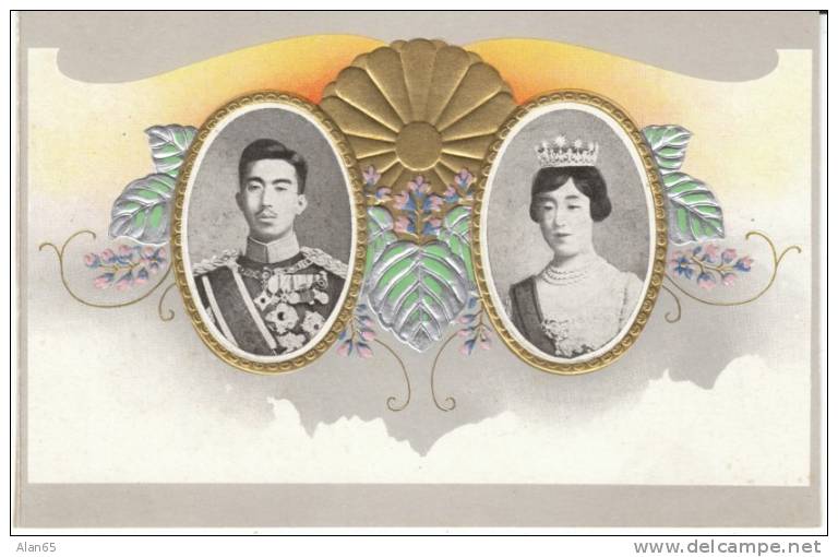 Japan Royalty, Emperor Hirohito &amp; Empress Kojun, Showa Era, Great Graphic Design, C1920s Vintage Embossed Postcard - Royal Families