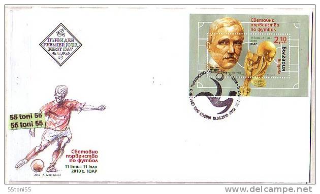 2010 World Cup - Football  In South Africa S/S &ndash; FDC Bulgaria / Bulgarie - 2010 – África Del Sur