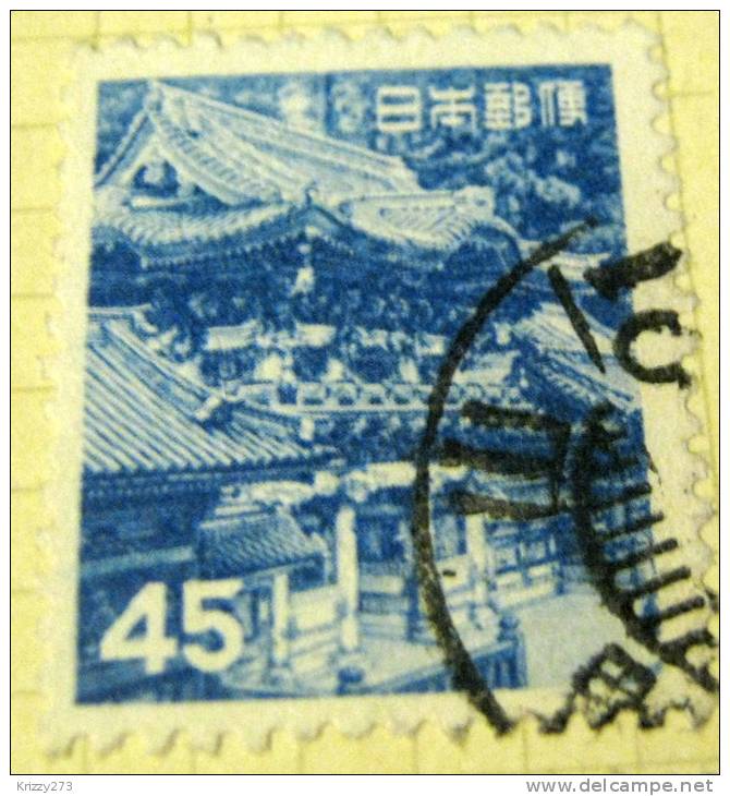 Japan 1952 Yomei Gate Tosho Shrine 45y - Used - Gebraucht