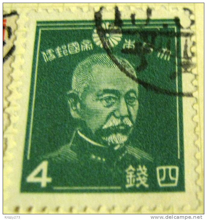 Japan 1937 Admiral Togo 4s - Used - Gebruikt